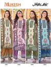 Jhalak By Mukesh Jam Satin Surat Kurti With Bottom Dupatta Wholesale Market
